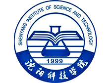 <b><font color='#FF0000'>沈阳科技学院</font></b>
