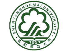 <strong><font color='#FF0000'>沈阳师范大学</font></strong>