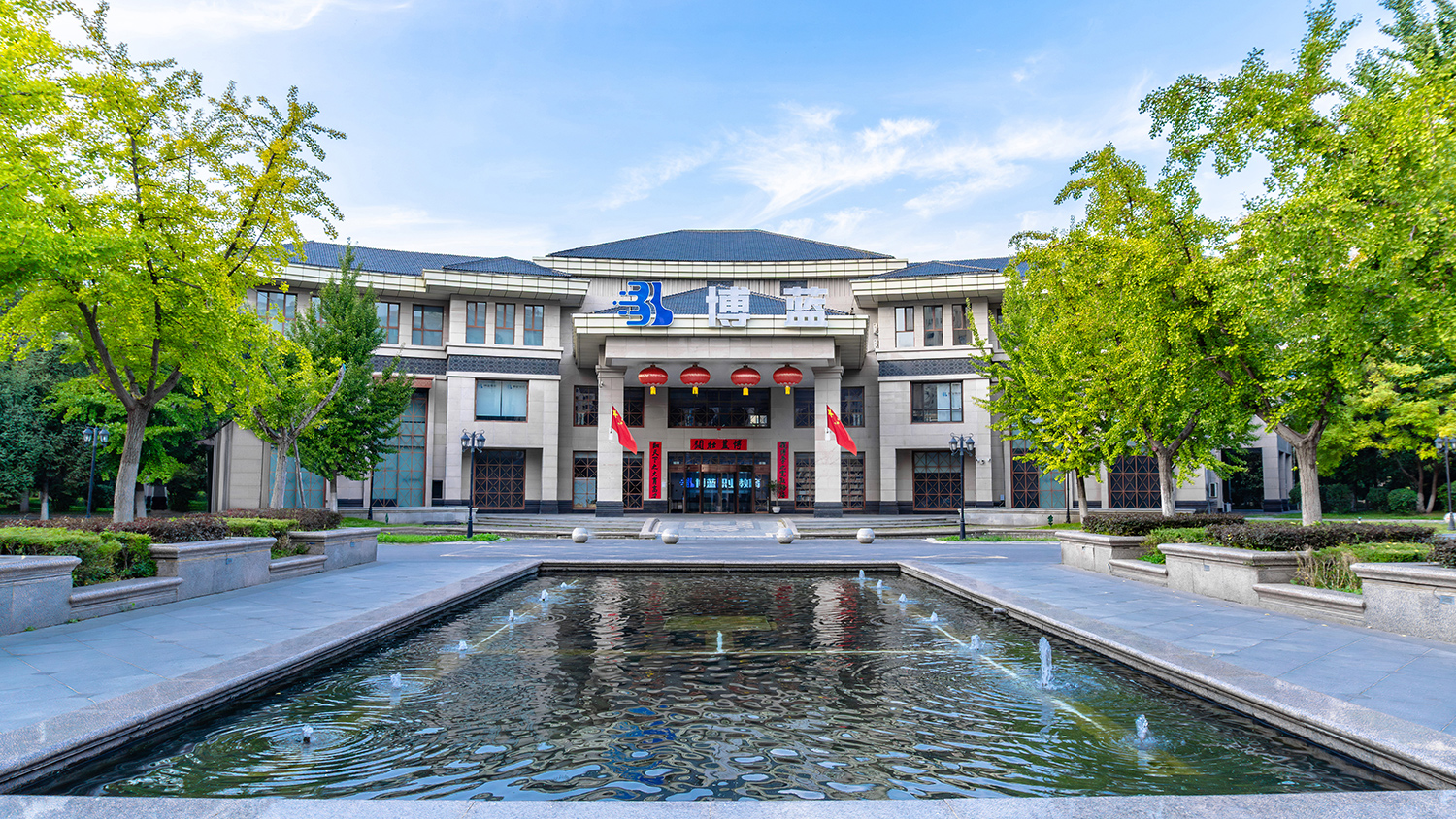 校门实景