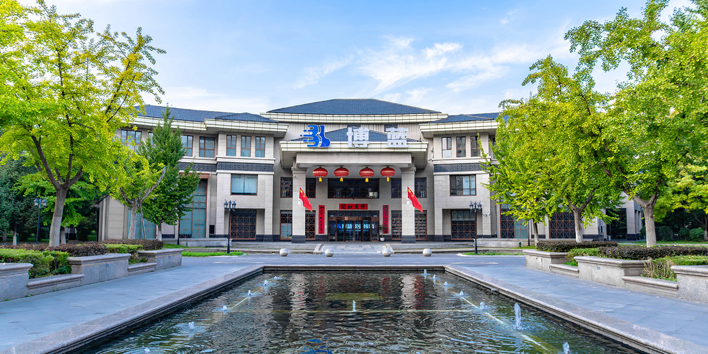 School Building